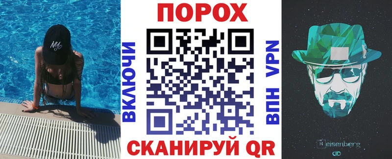 Amphetamine Premium Волгоград