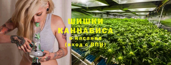 герыч Аркадак