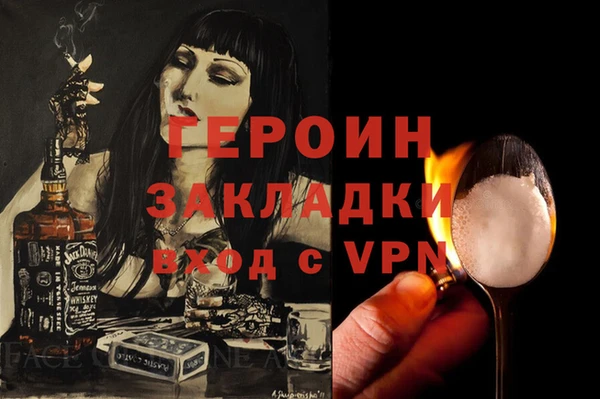 экстази Армянск